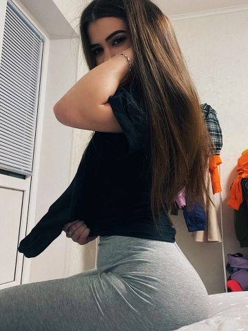 Соня